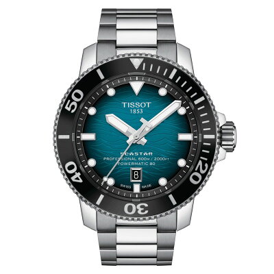 Tissot Seastar 2000 自動巻き腕時計 オートマチック プロフェッショナル ウルトラマリンブルー T120.607.11.041.00